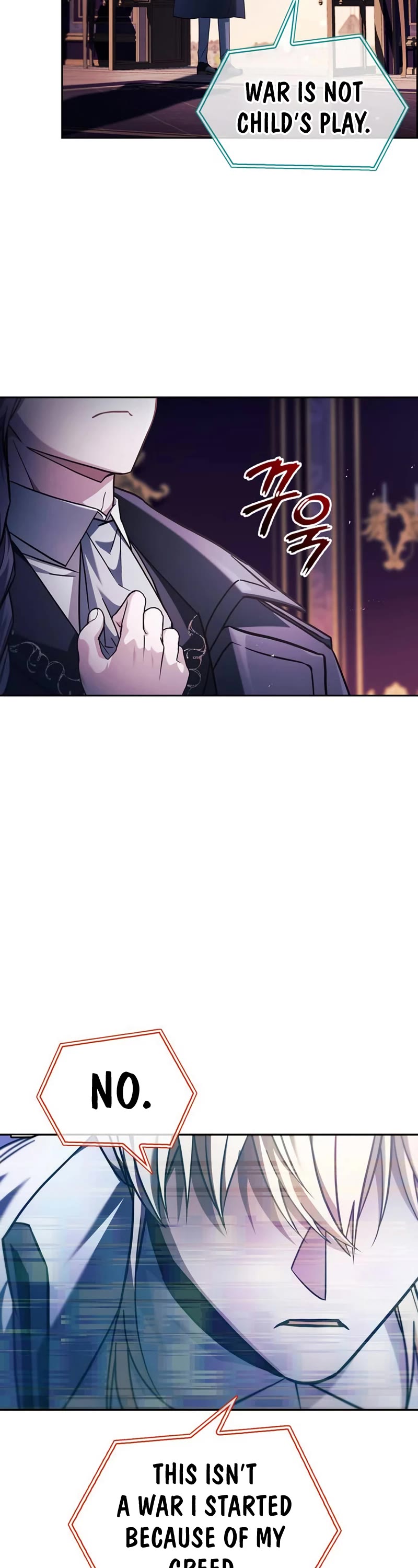 I’m Not That Kind of Talent Chapter 68 page 28 - Chapter 68