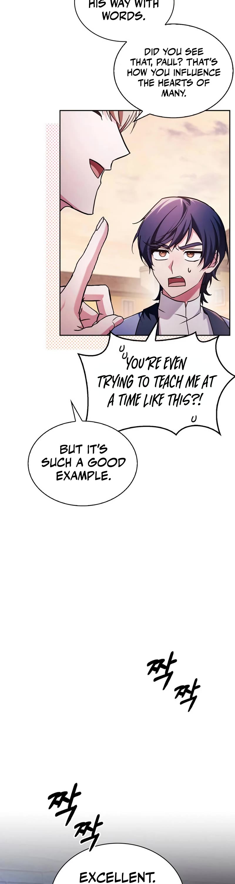 I’m Not That Kind of Talent Chapter 68 page 32 - Chapter 68