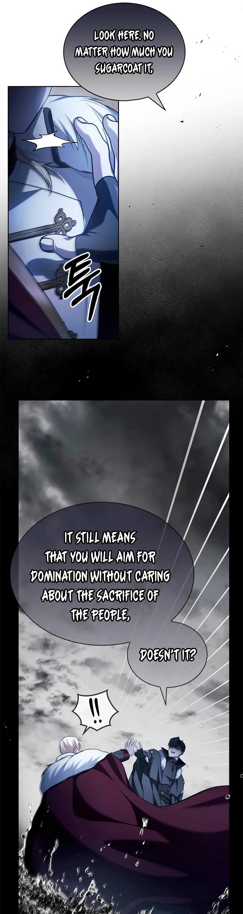 I’m Not That Kind of Talent Chapter 68 page 35 - Chapter 68