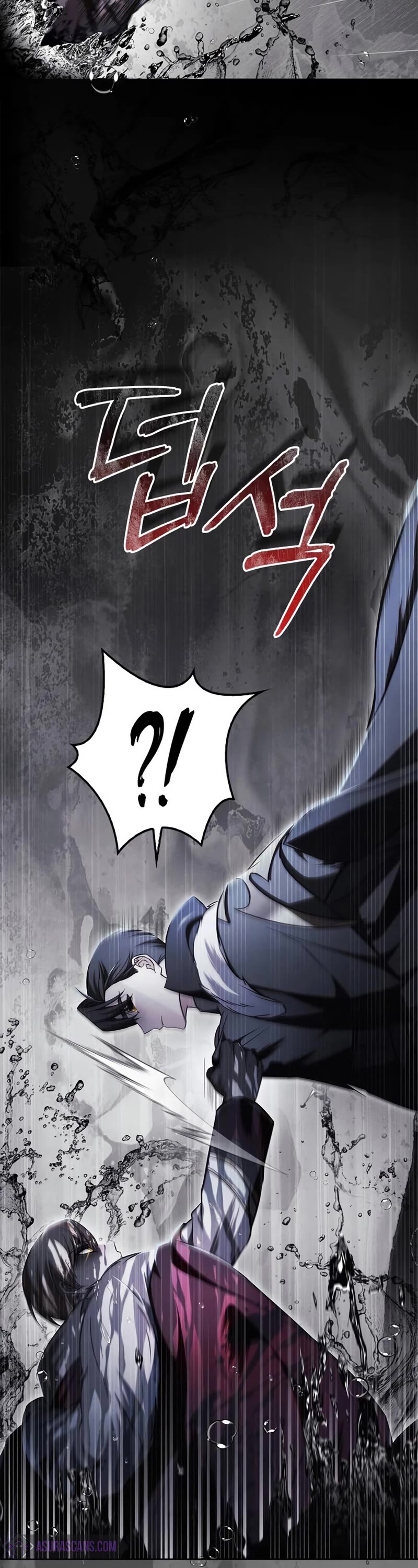 I’m Not That Kind of Talent Chapter 68 page 41 - Chapter 68