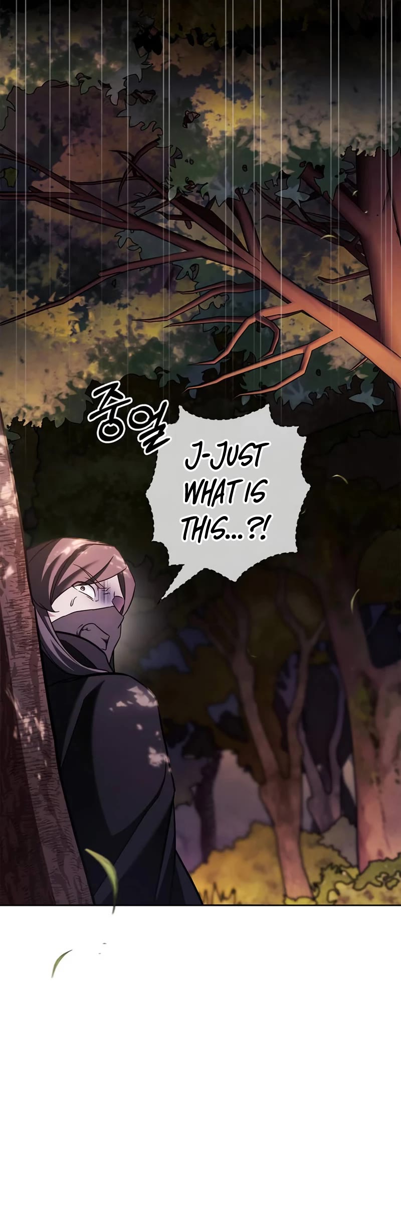 I’m Not That Kind of Talent Chapter 68 page 69 - Chapter 68
