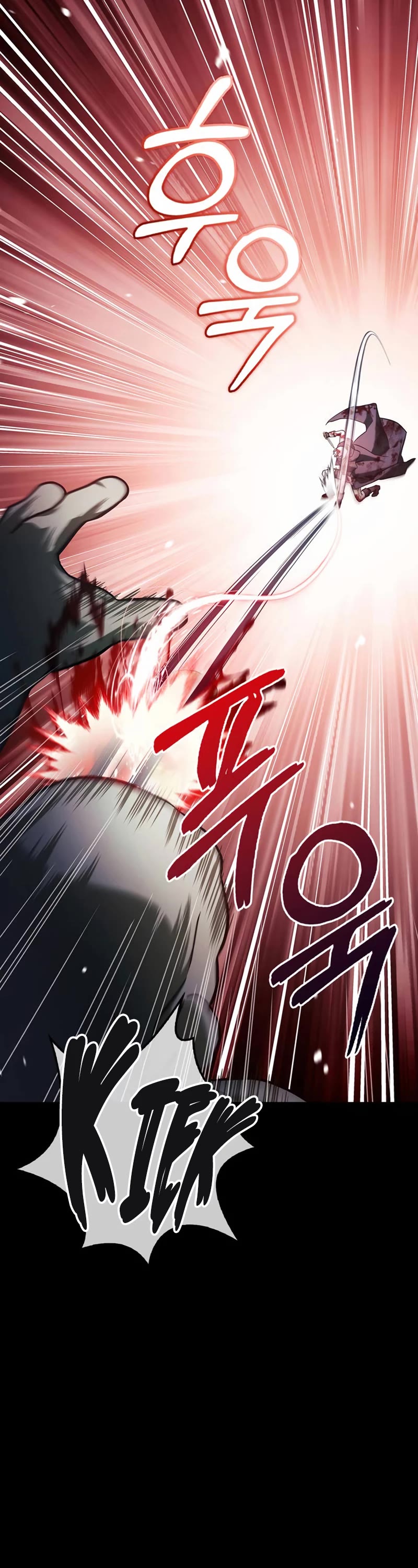 I’m Not That Kind of Talent Chapter 69 page 23 - Chapter 69