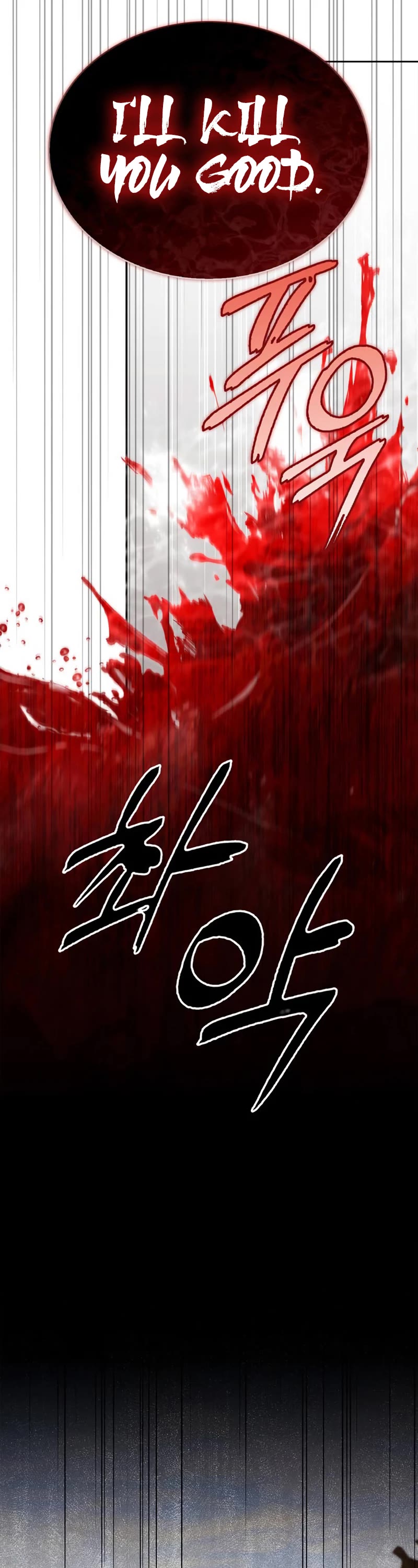 I’m Not That Kind of Talent Chapter 69 page 27 - Chapter 69