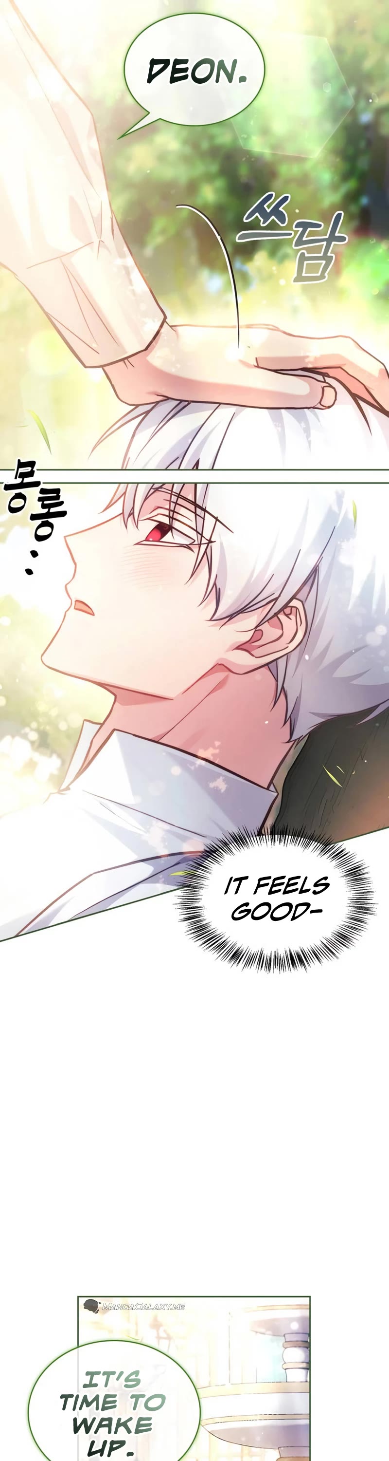 I’m Not That Kind of Talent Chapter 69 page 38 - Chapter 69