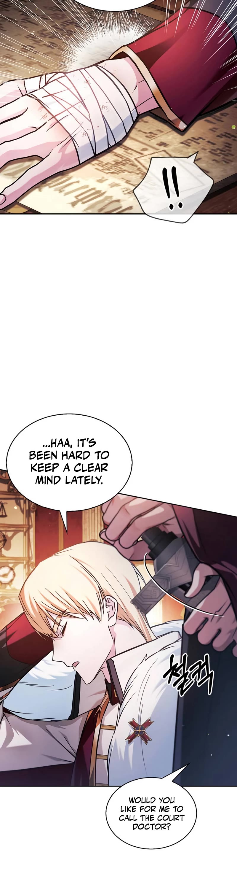I’m Not That Kind of Talent Chapter 69 page 4 - Chapter 69