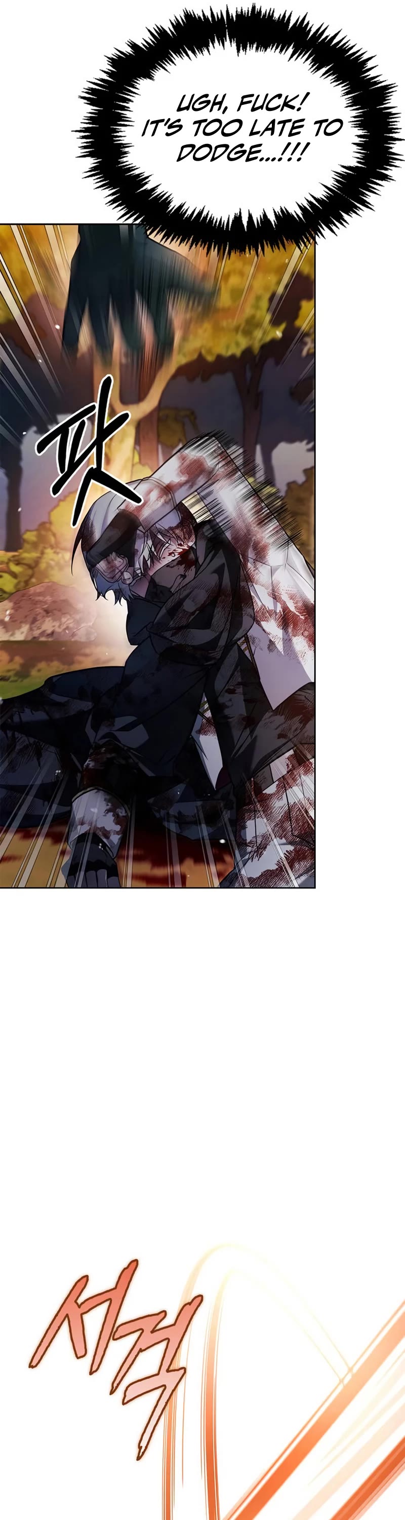 I’m Not That Kind of Talent Chapter 69 page 45 - Chapter 69