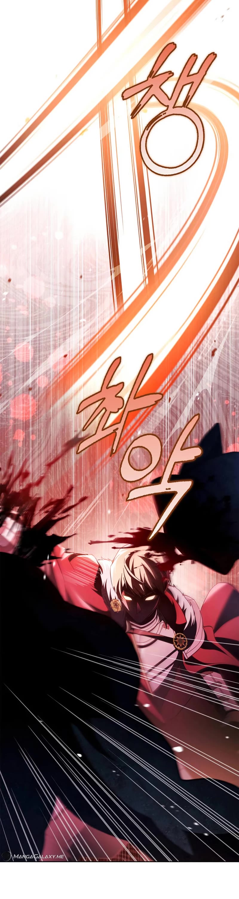 I’m Not That Kind of Talent Chapter 69 page 46 - Chapter 69
