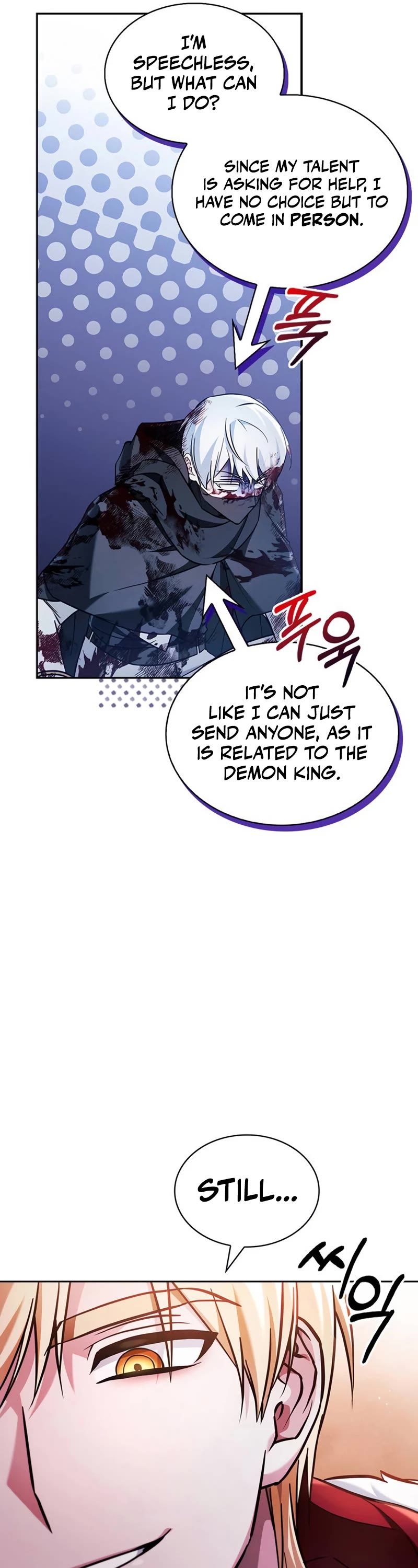 I’m Not That Kind of Talent Chapter 69 page 50 - Chapter 69