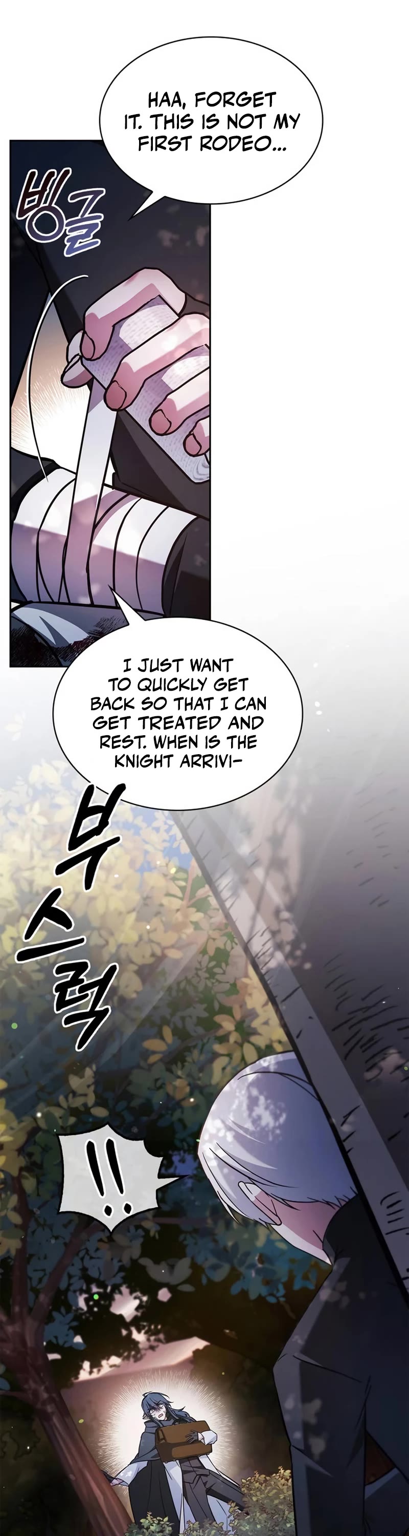 I’m Not That Kind of Talent Chapter 69 page 57 - Chapter 69