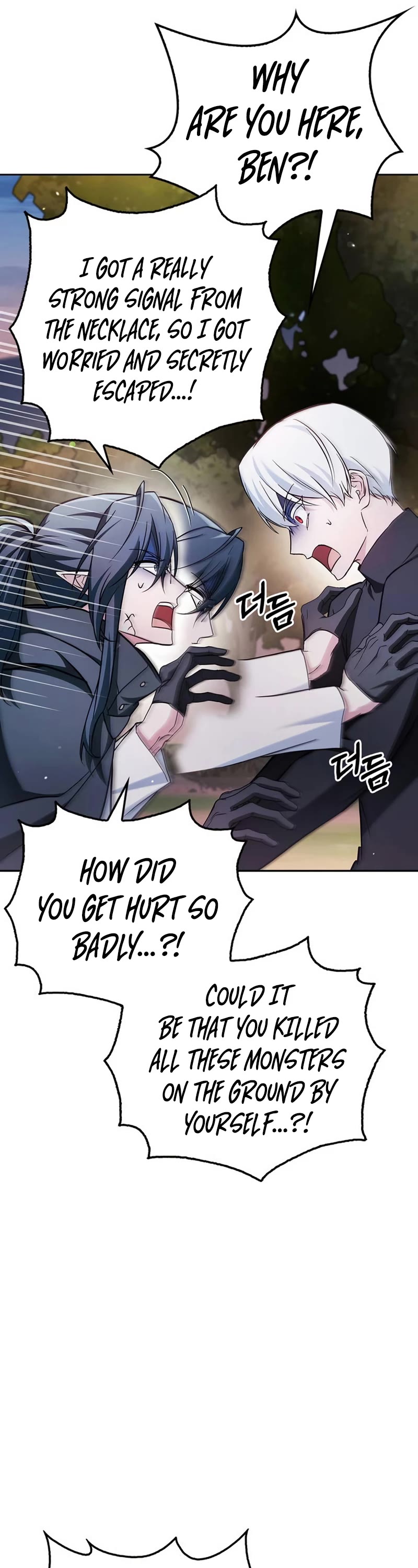 I’m Not That Kind of Talent Chapter 69 page 60 - Chapter 69