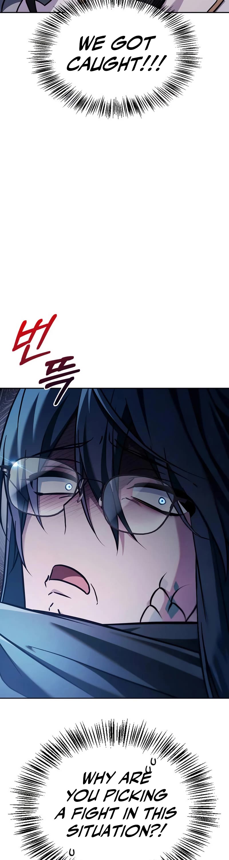 I’m Not That Kind of Talent Chapter 69 page 62 - Chapter 69