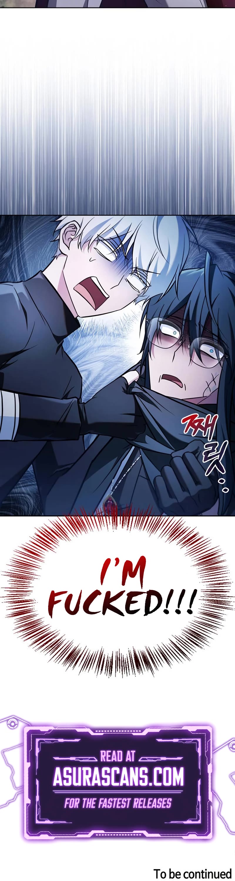 I’m Not That Kind of Talent Chapter 69 page 64 - Chapter 69