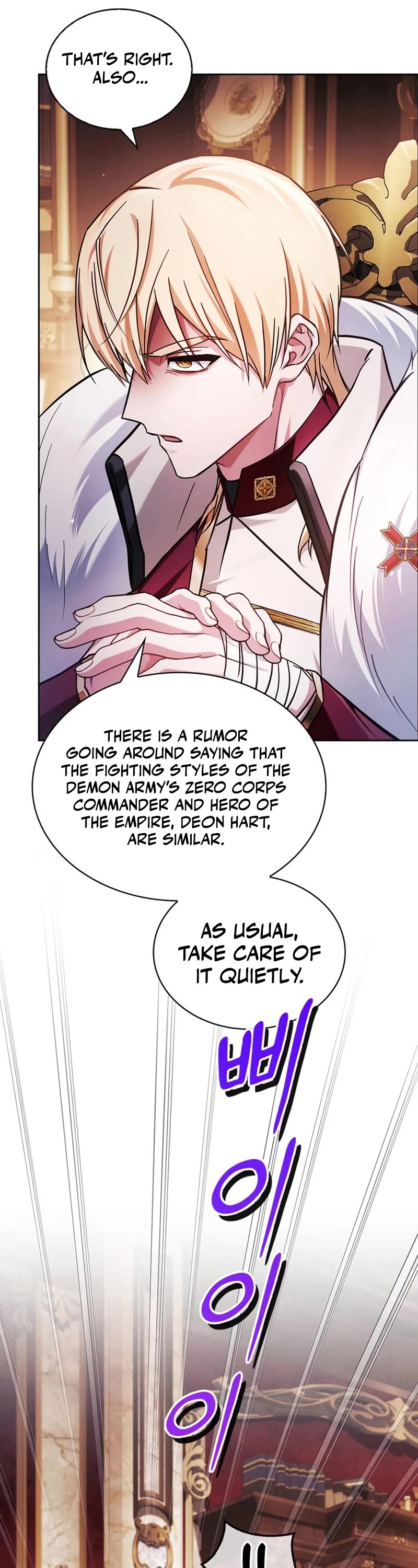 I’m Not That Kind of Talent Chapter 69 page 7 - Chapter 69