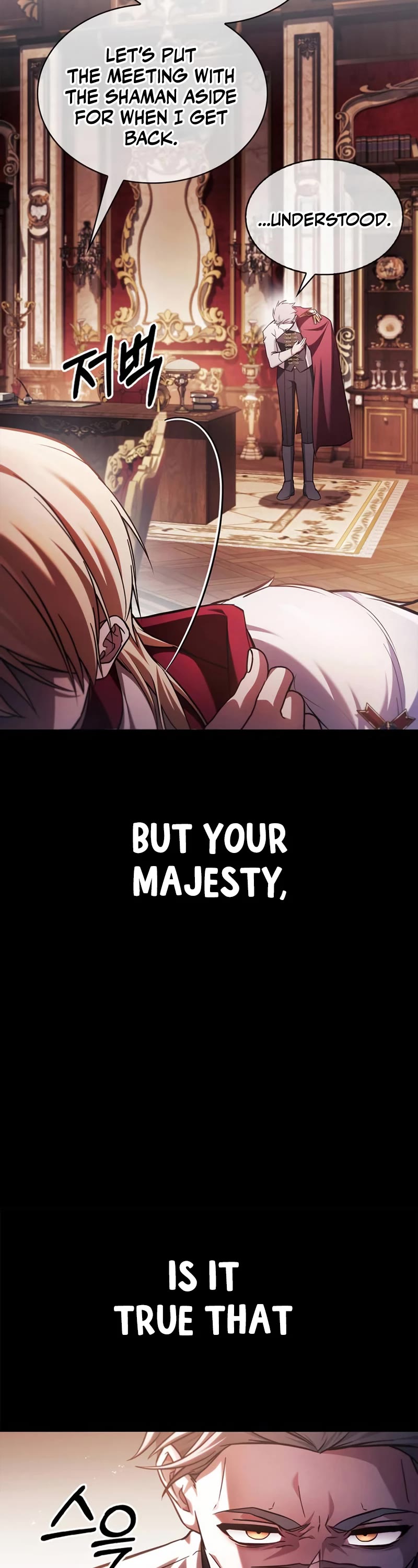 I’m Not That Kind of Talent Chapter 69 page 9 - Chapter 69
