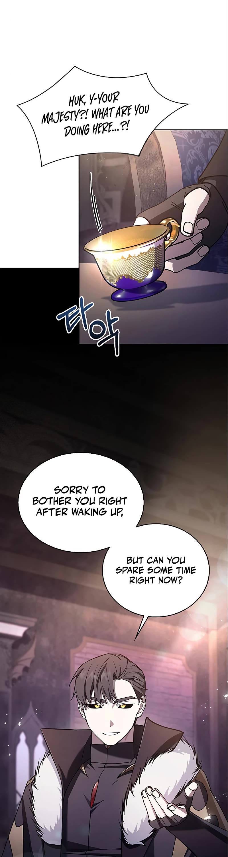 I’m Not That Kind of Talent Chapter 7 page 23 - Chapter 7