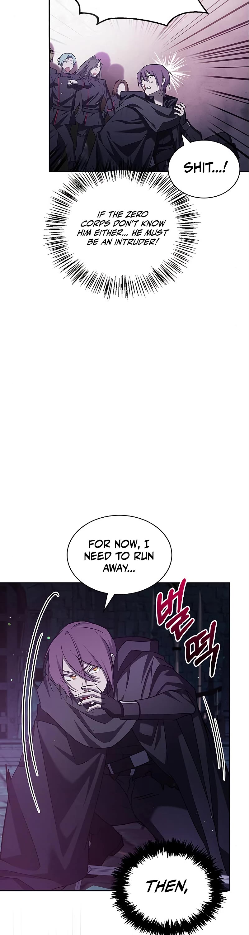 I’m Not That Kind of Talent Chapter 7 page 3 - Chapter 7