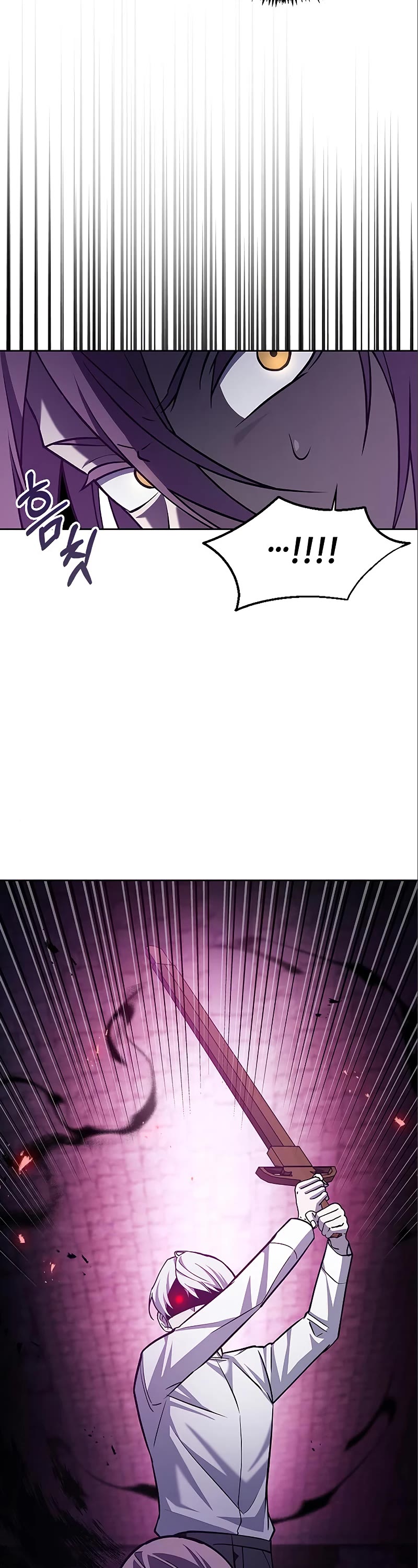 I’m Not That Kind of Talent Chapter 7 page 4 - Chapter 7