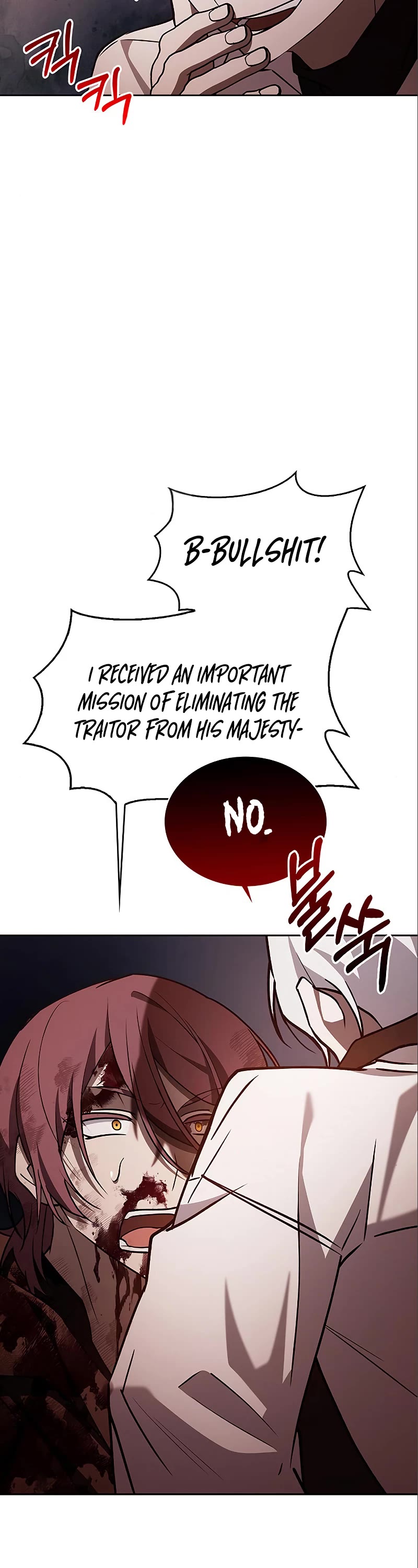 I’m Not That Kind of Talent Chapter 7 page 48 - Chapter 7