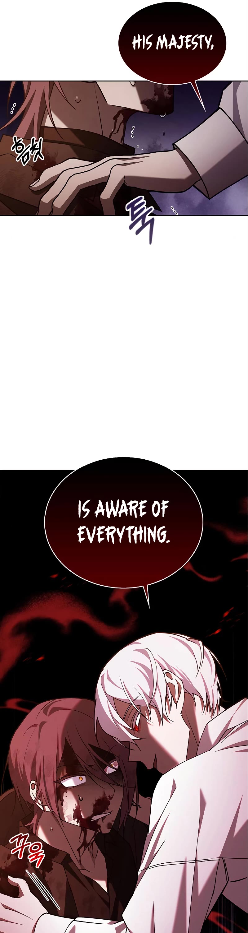 I’m Not That Kind of Talent Chapter 7 page 51 - Chapter 7
