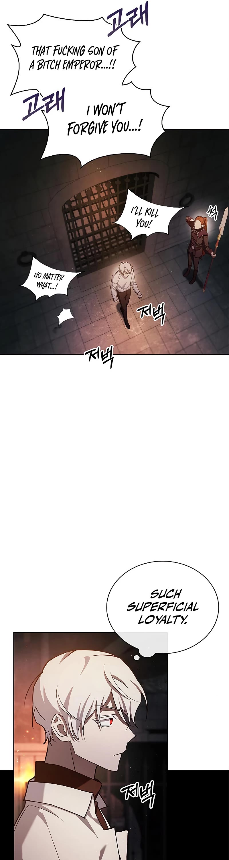 I’m Not That Kind of Talent Chapter 7 page 56 - Chapter 7