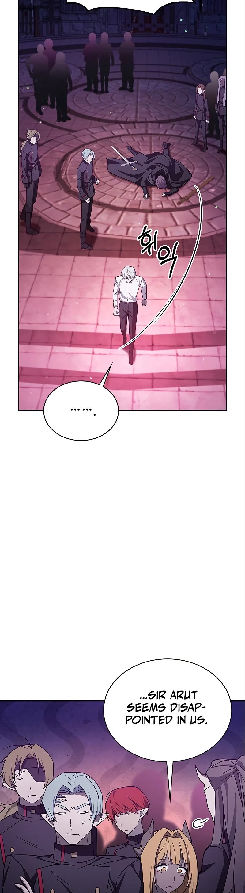 I’m Not That Kind of Talent Chapter 7 page 9 - Chapter 7