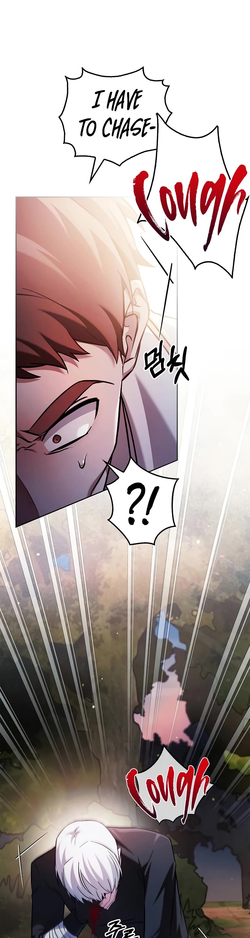I’m Not That Kind of Talent Chapter 70 page 12 - Chapter 70