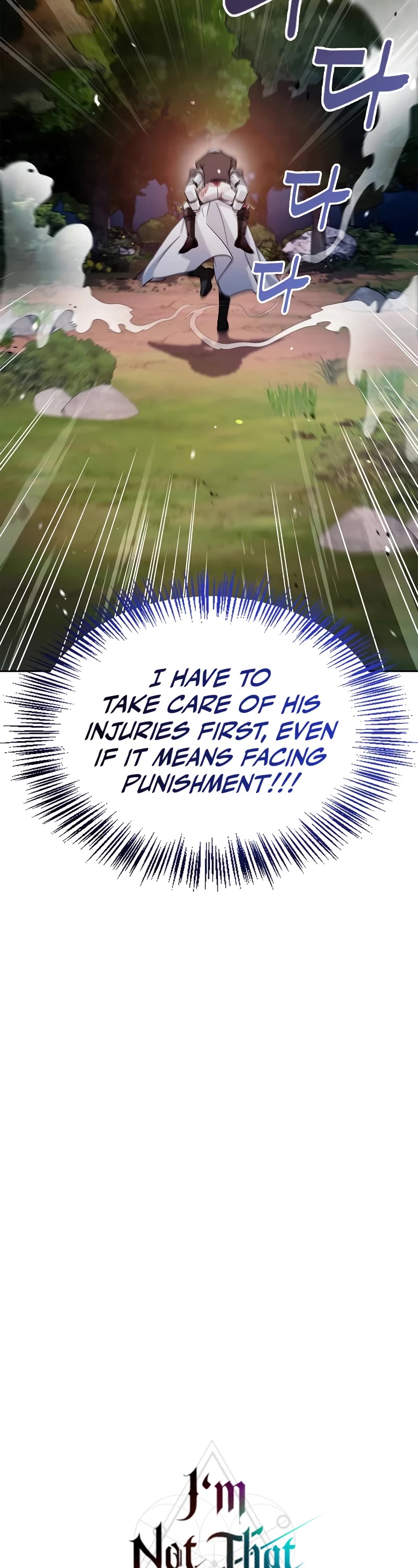 I’m Not That Kind of Talent Chapter 70 page 19 - Chapter 70