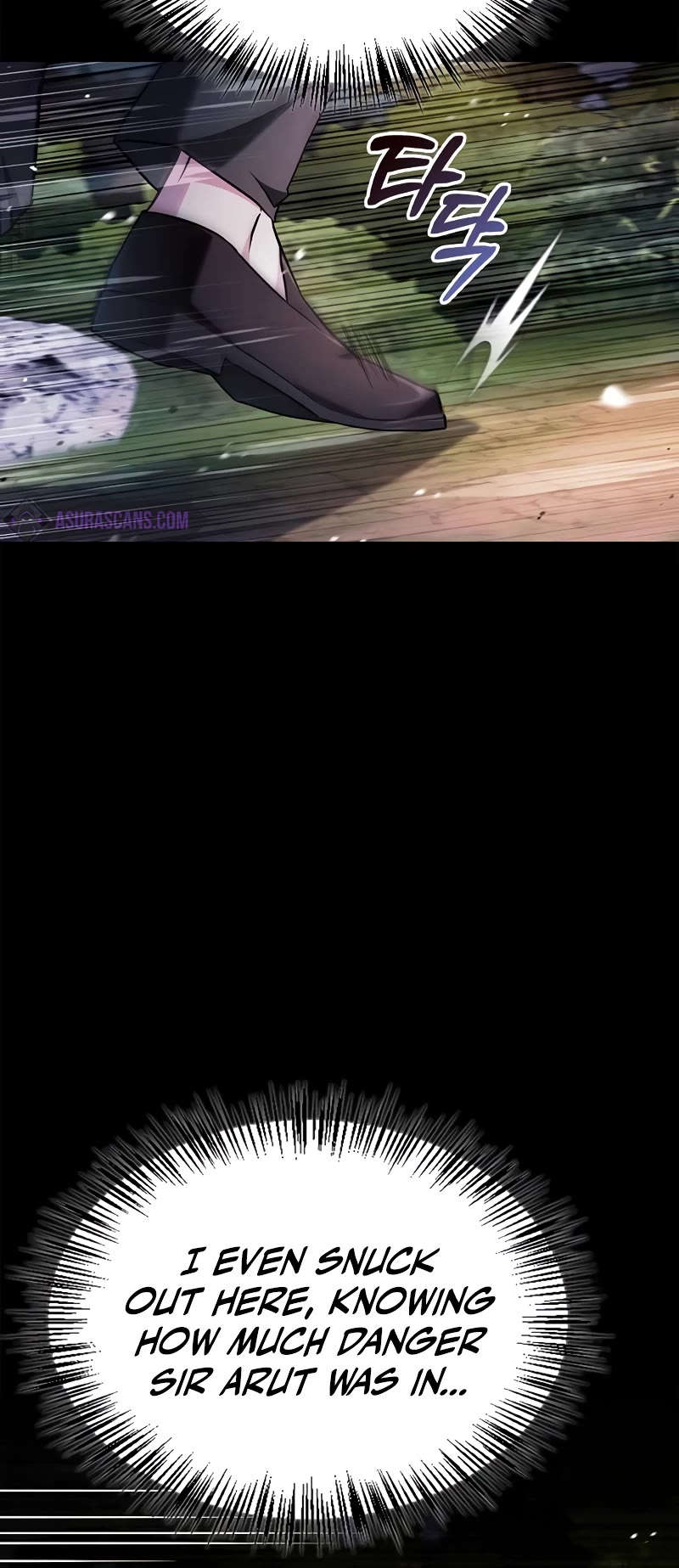 I’m Not That Kind of Talent Chapter 70 page 21 - Chapter 70