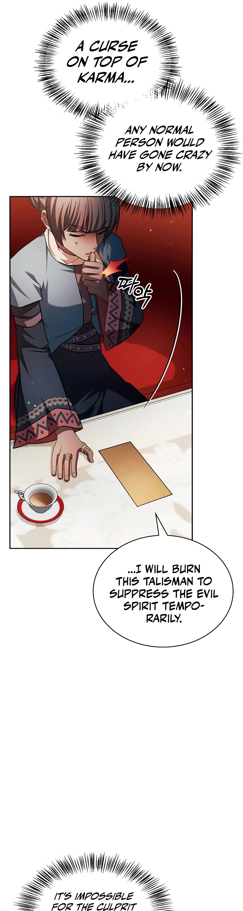 I’m Not That Kind of Talent Chapter 70 page 37 - Chapter 70