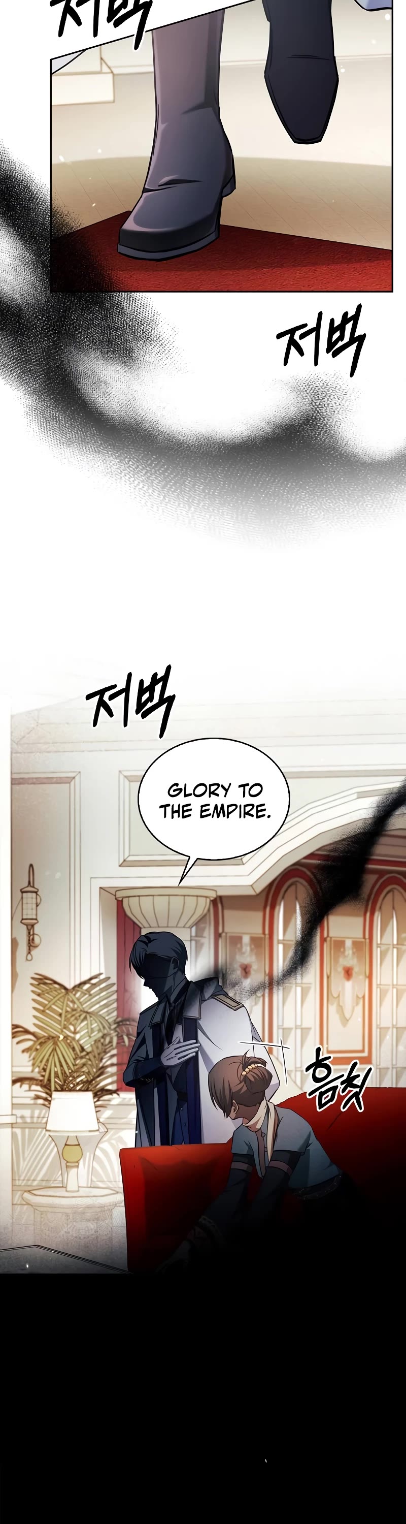 I’m Not That Kind of Talent Chapter 70 page 39 - Chapter 70