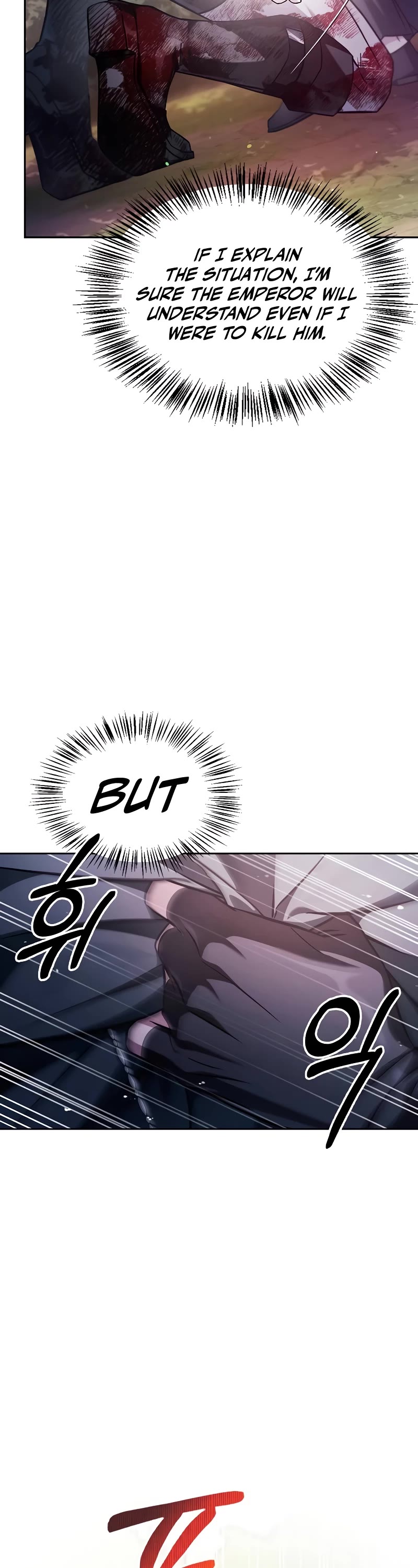 I’m Not That Kind of Talent Chapter 70 page 4 - Chapter 70