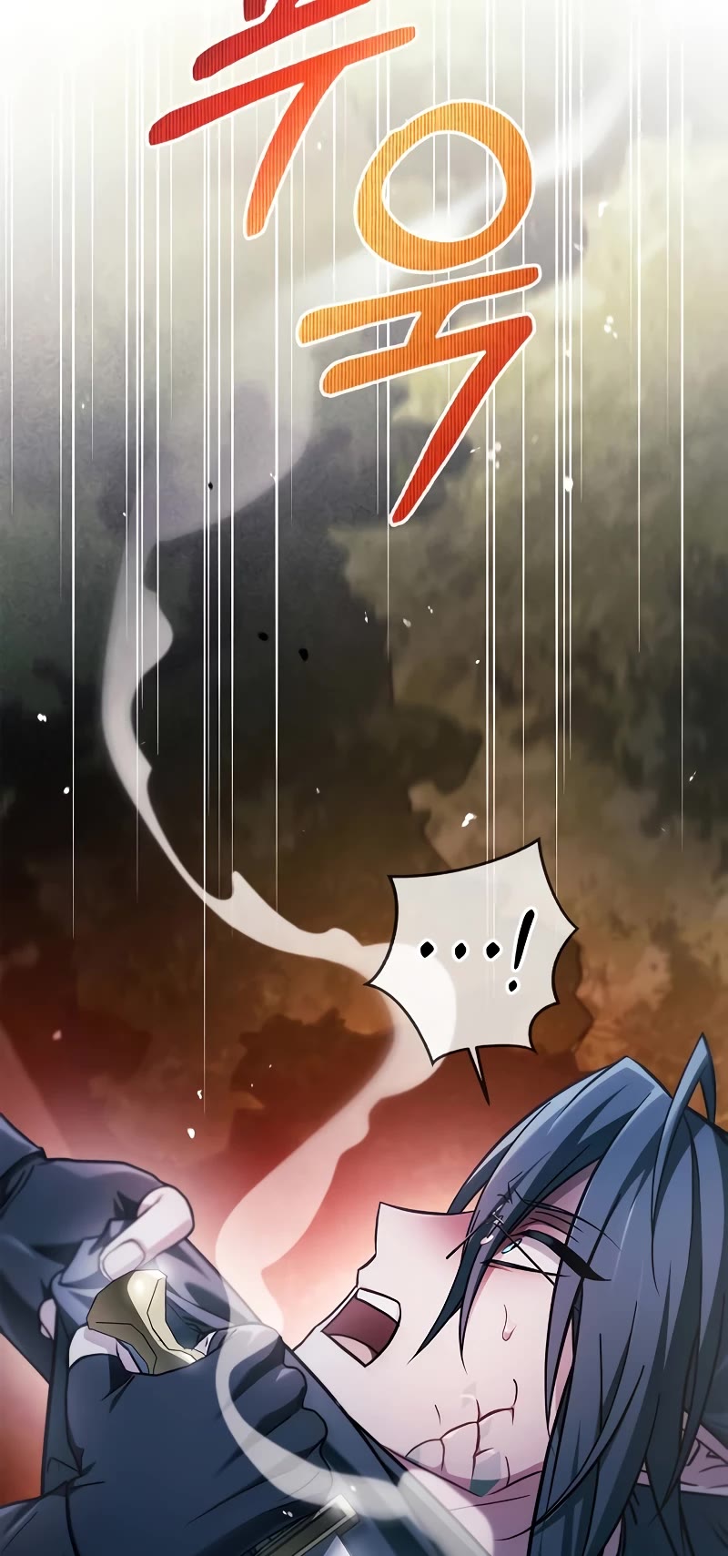 I’m Not That Kind of Talent Chapter 70 page 5 - Chapter 70