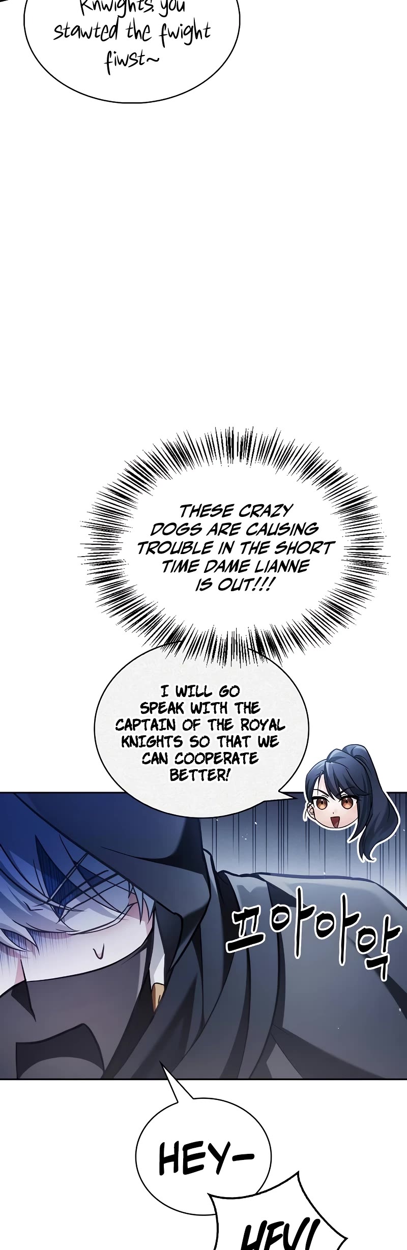 I’m Not That Kind of Talent Chapter 70 page 55 - Chapter 70
