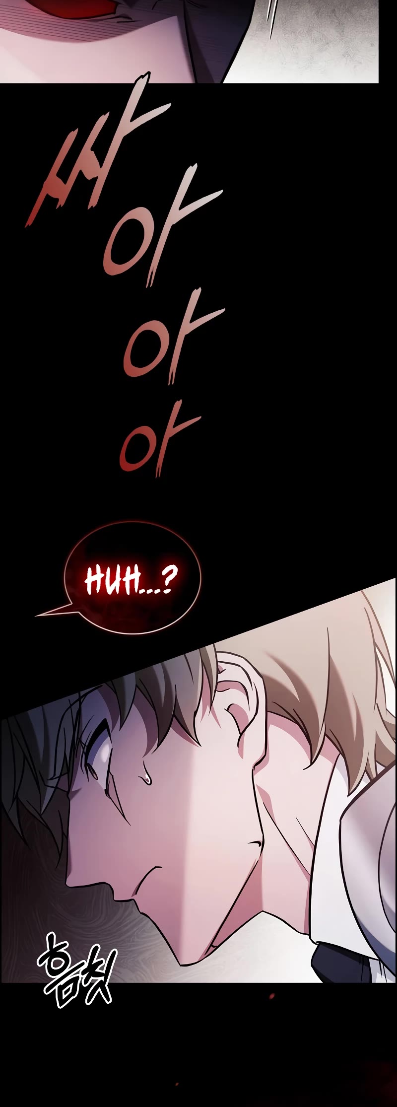 I’m Not That Kind of Talent Chapter 70 page 68 - Chapter 70
