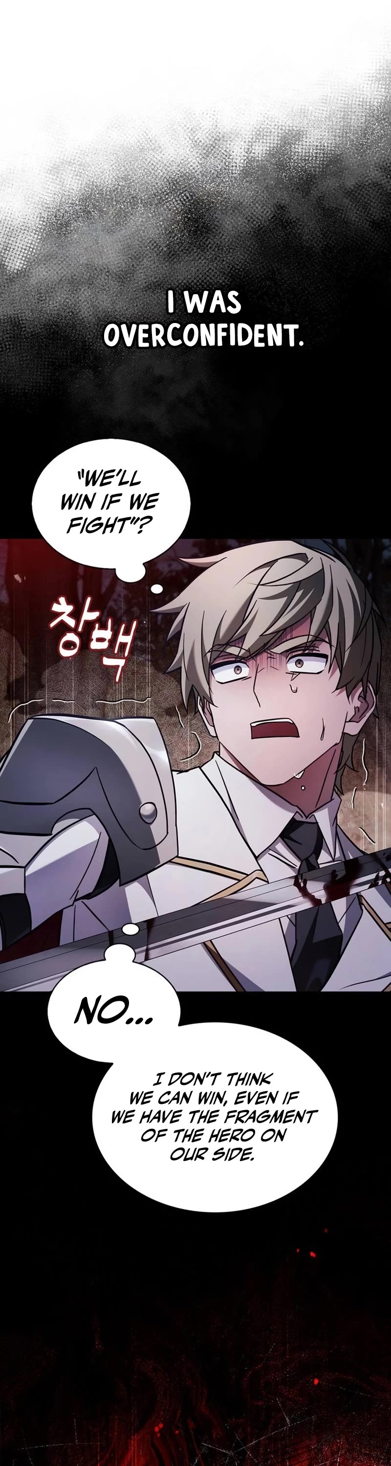 I’m Not That Kind of Talent Chapter 71 page 32 - Chapter 71