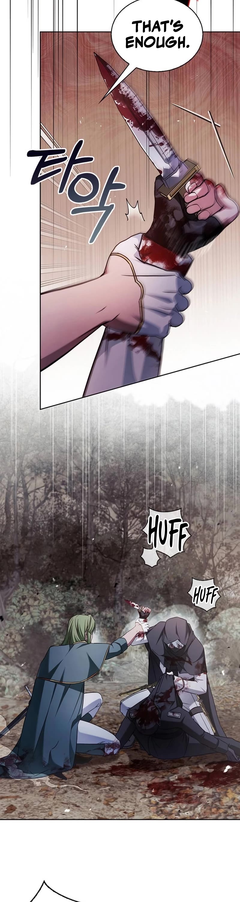 I’m Not That Kind of Talent Chapter 71 page 39 - Chapter 71
