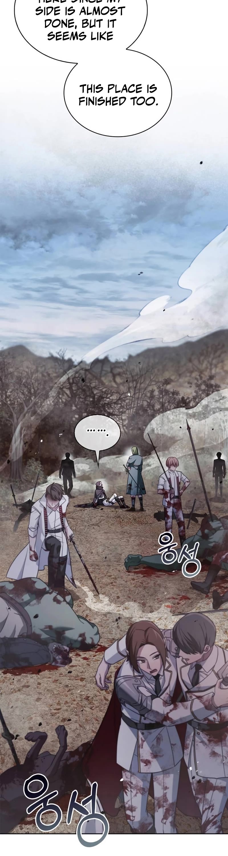 I’m Not That Kind of Talent Chapter 71 page 41 - Chapter 71