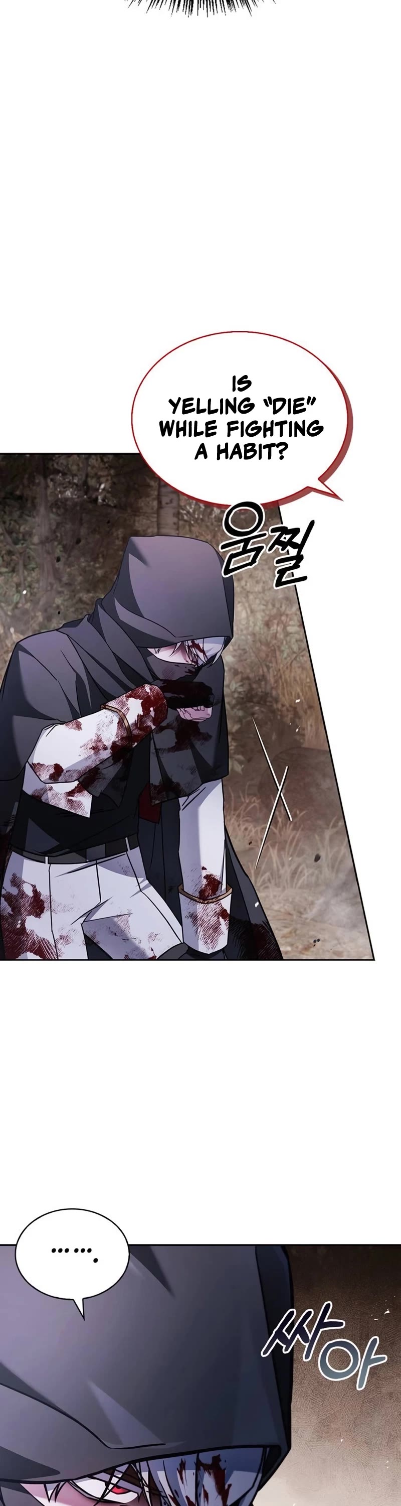 I’m Not That Kind of Talent Chapter 71 page 43 - Chapter 71