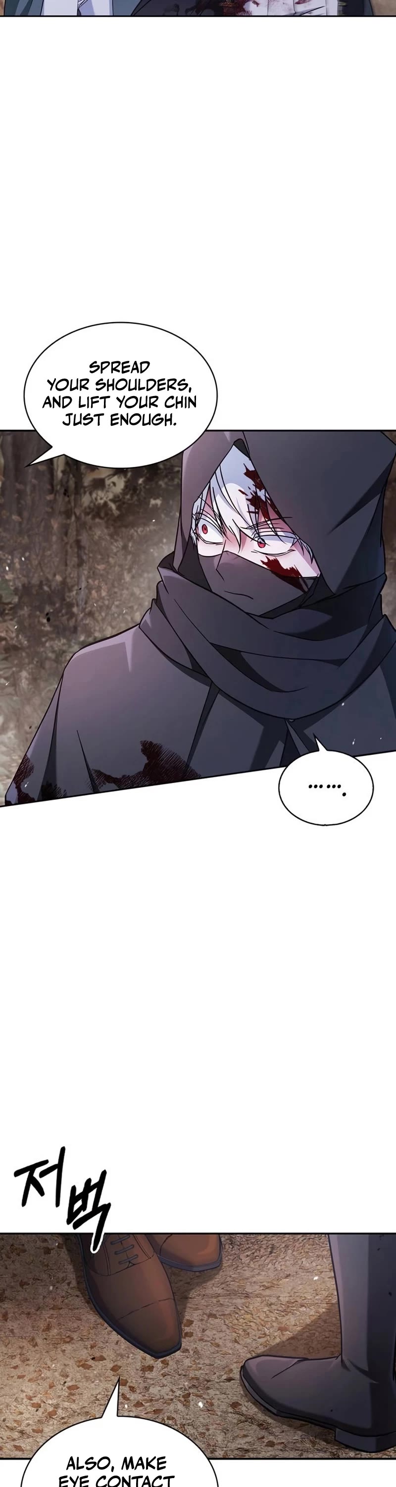 I’m Not That Kind of Talent Chapter 71 page 45 - Chapter 71
