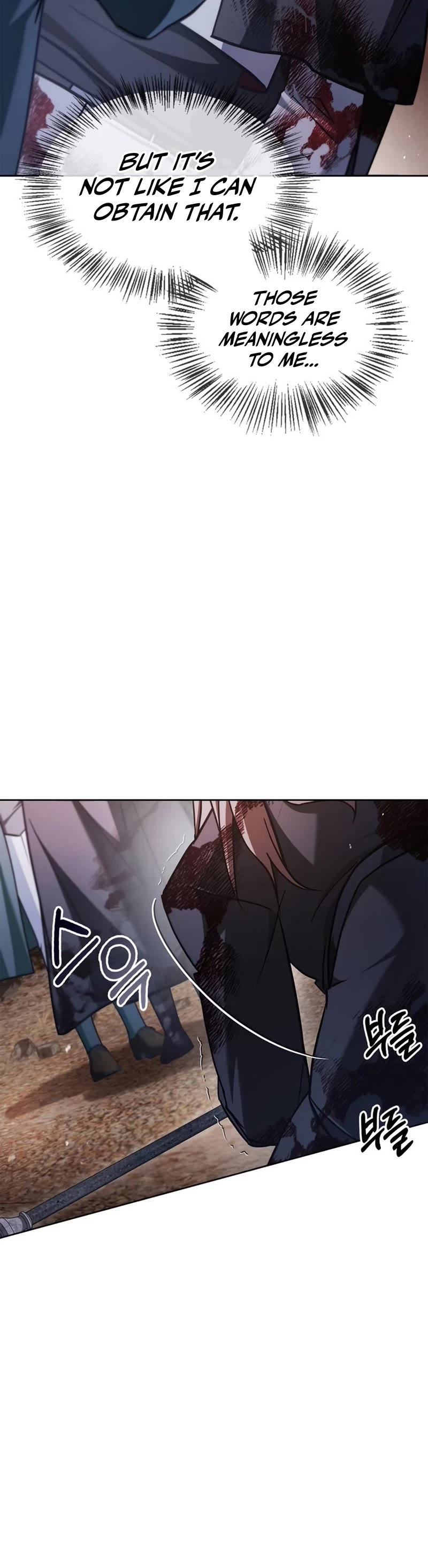 I’m Not That Kind of Talent Chapter 71 page 51 - Chapter 71