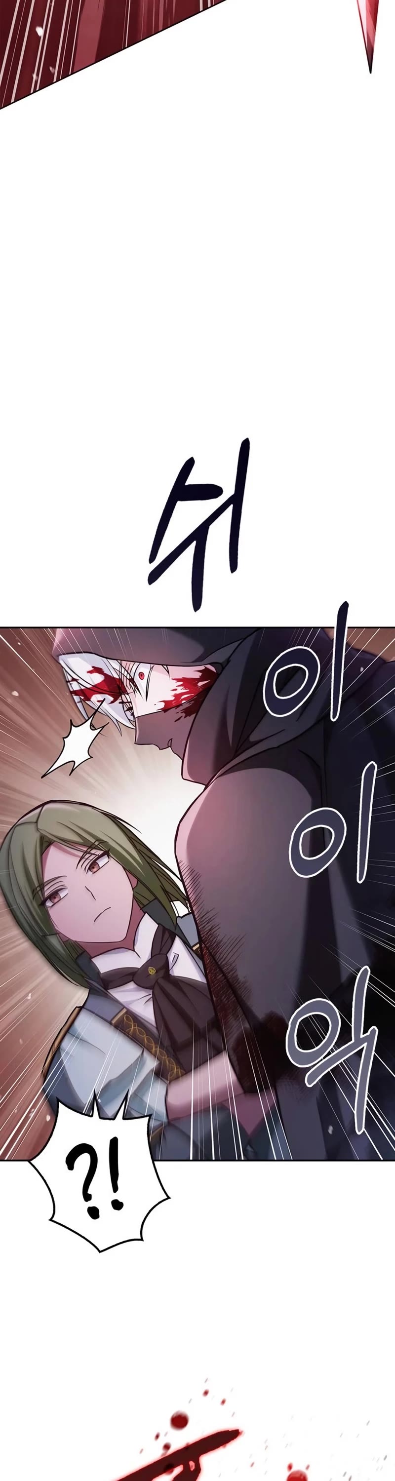 I’m Not That Kind of Talent Chapter 71 page 53 - Chapter 71