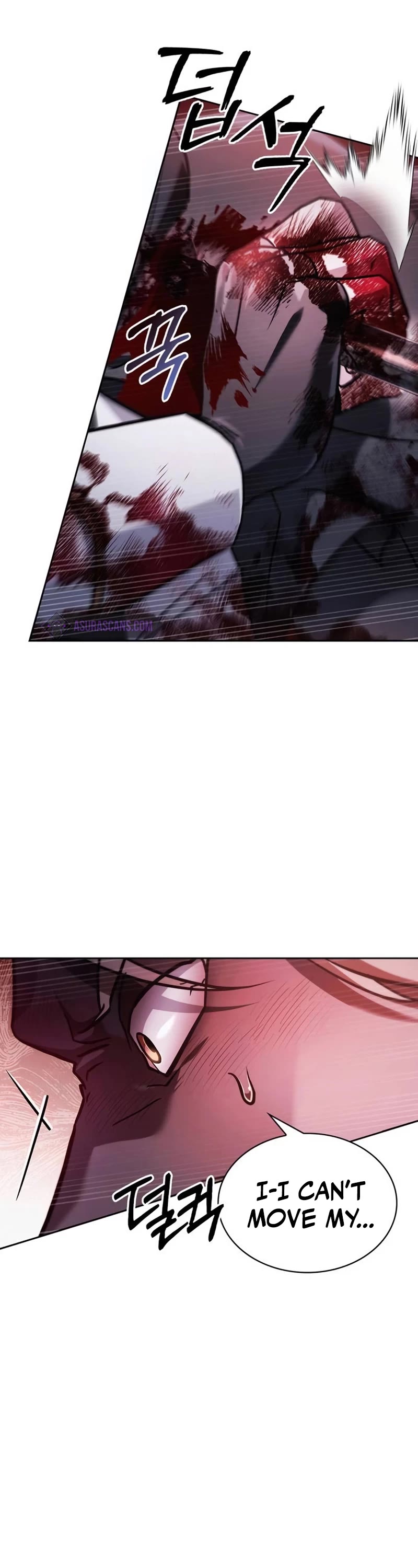 I’m Not That Kind of Talent Chapter 71 page 56 - Chapter 71