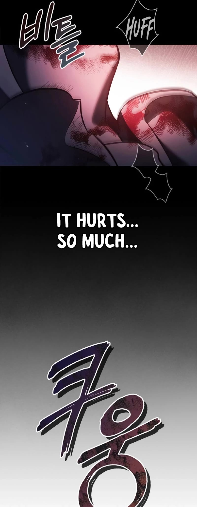 I’m Not That Kind of Talent Chapter 71 page 60 - Chapter 71