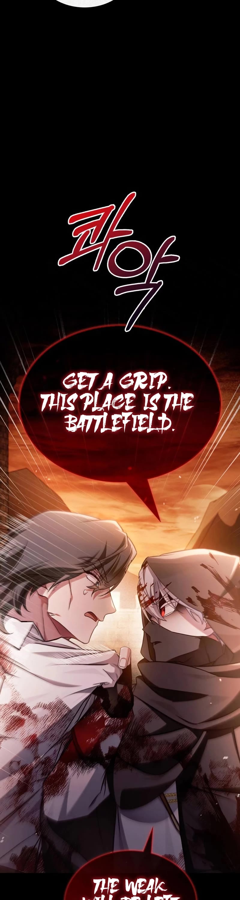 I’m Not That Kind of Talent Chapter 71 page 9 - Chapter 71