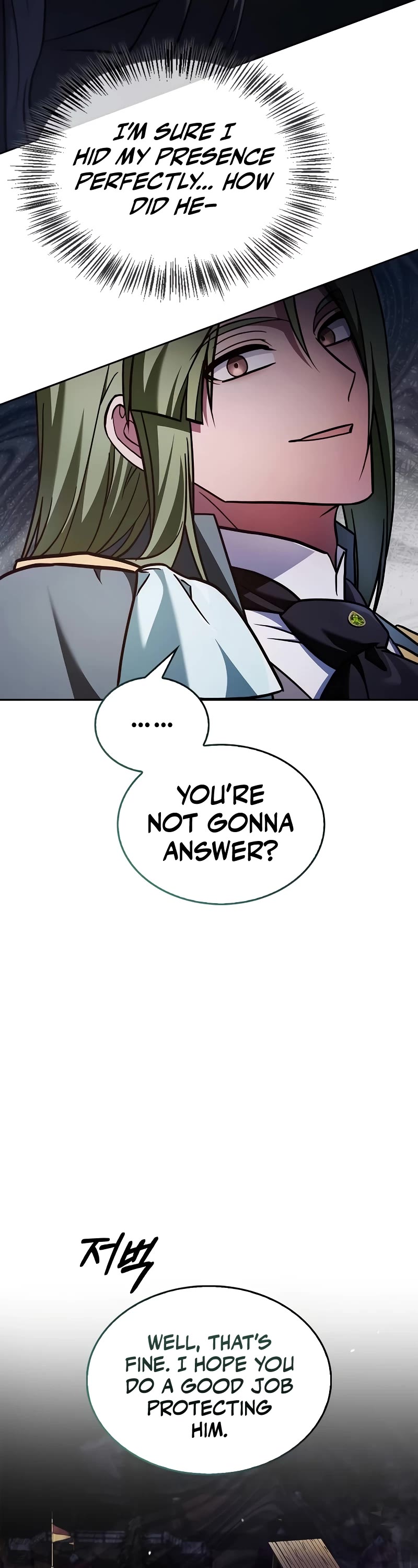 I’m Not That Kind of Talent Chapter 72 page 12 - Chapter 72
