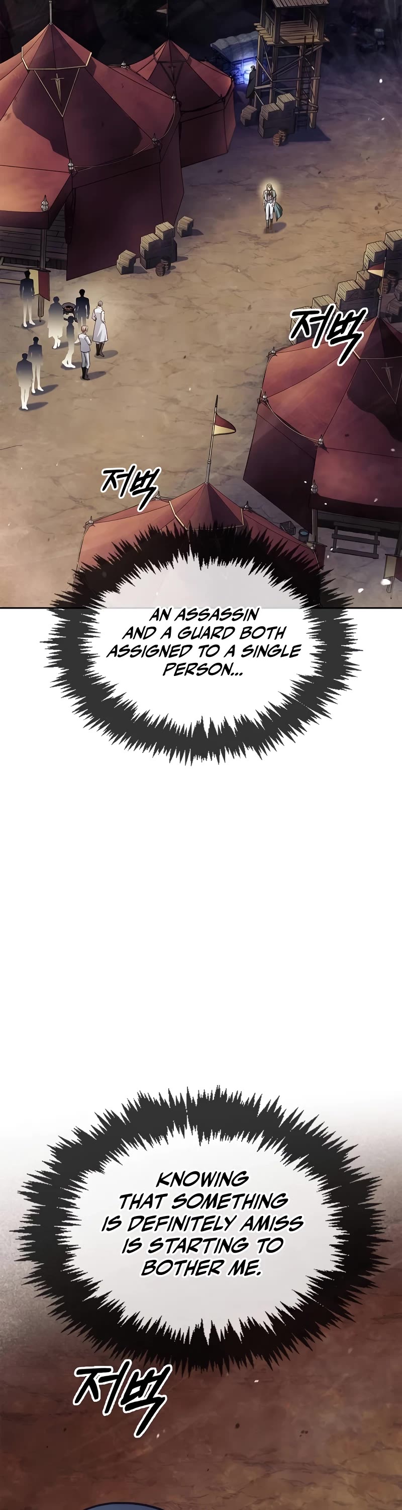 I’m Not That Kind of Talent Chapter 72 page 13 - Chapter 72