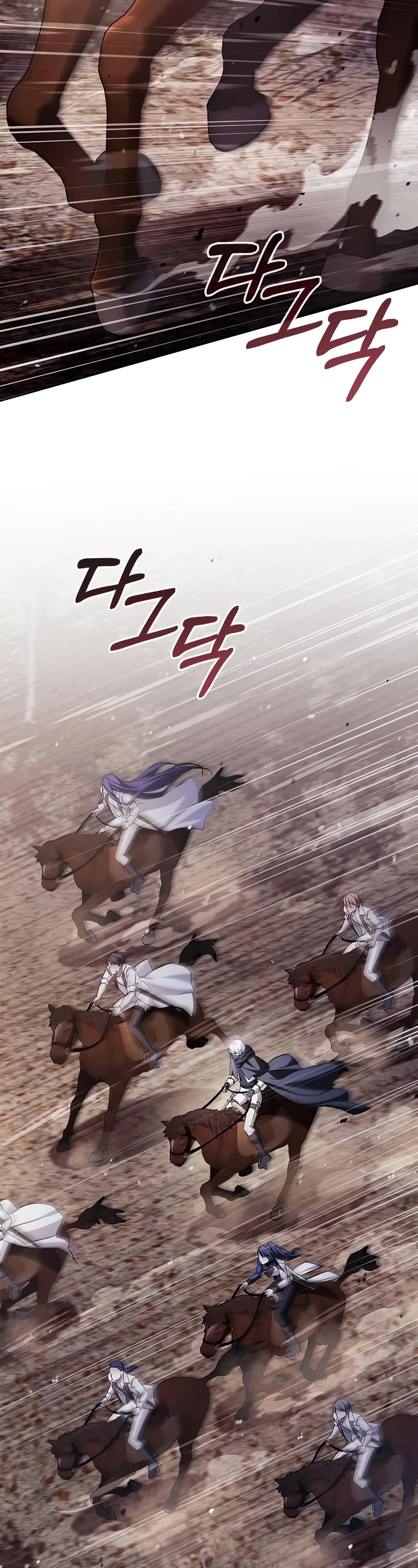 I’m Not That Kind of Talent Chapter 72 page 42 - Chapter 72