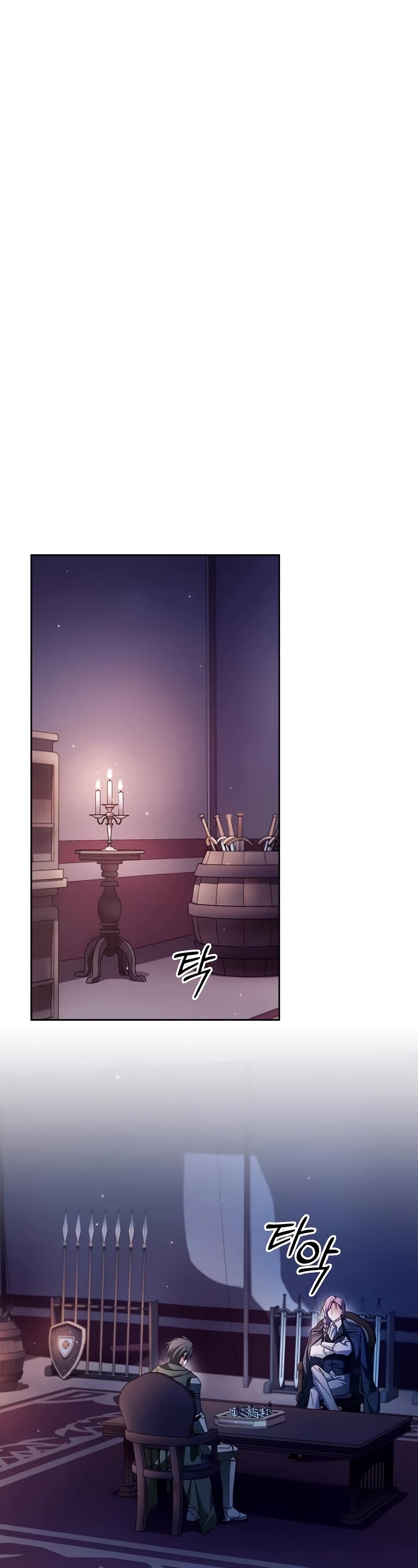 I’m Not That Kind of Talent Chapter 72 page 45 - Chapter 72