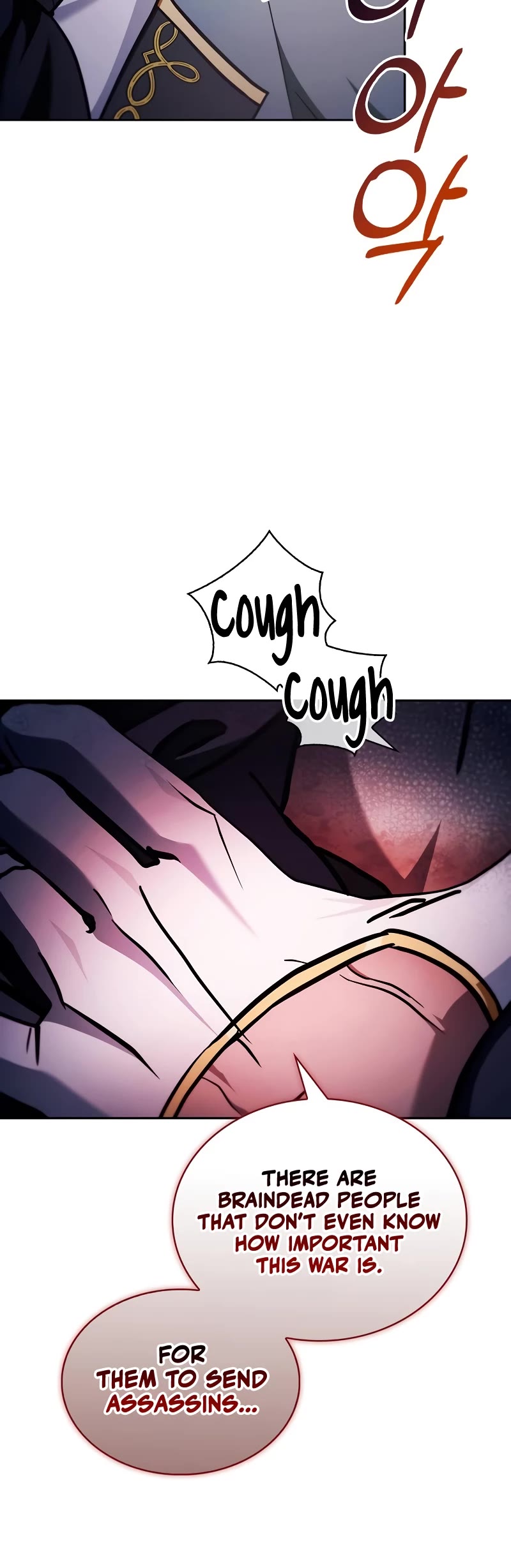 I’m Not That Kind of Talent Chapter 72 page 5 - Chapter 72