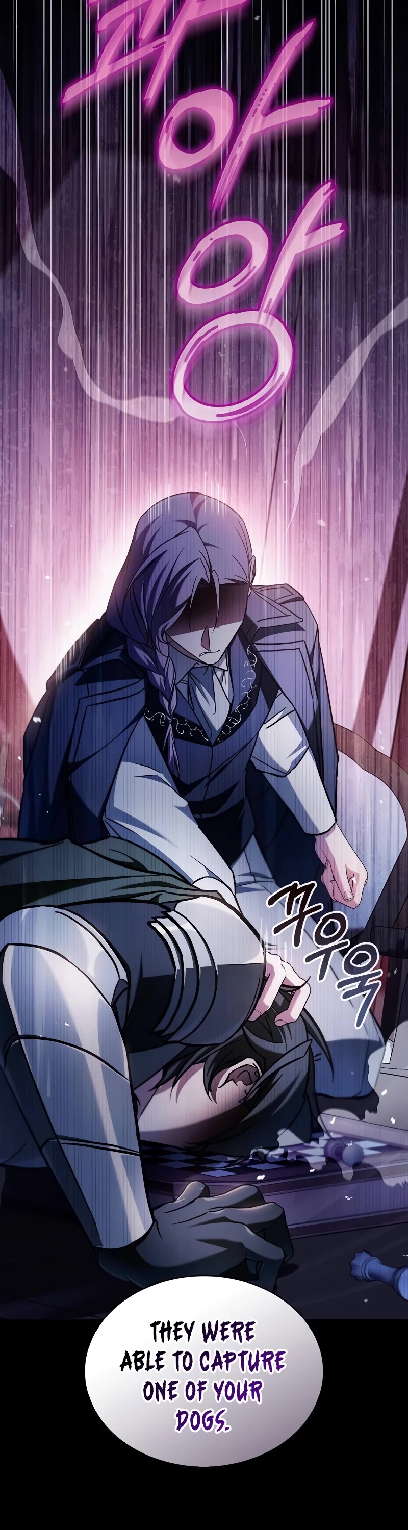 I’m Not That Kind of Talent Chapter 72 page 52 - Chapter 72